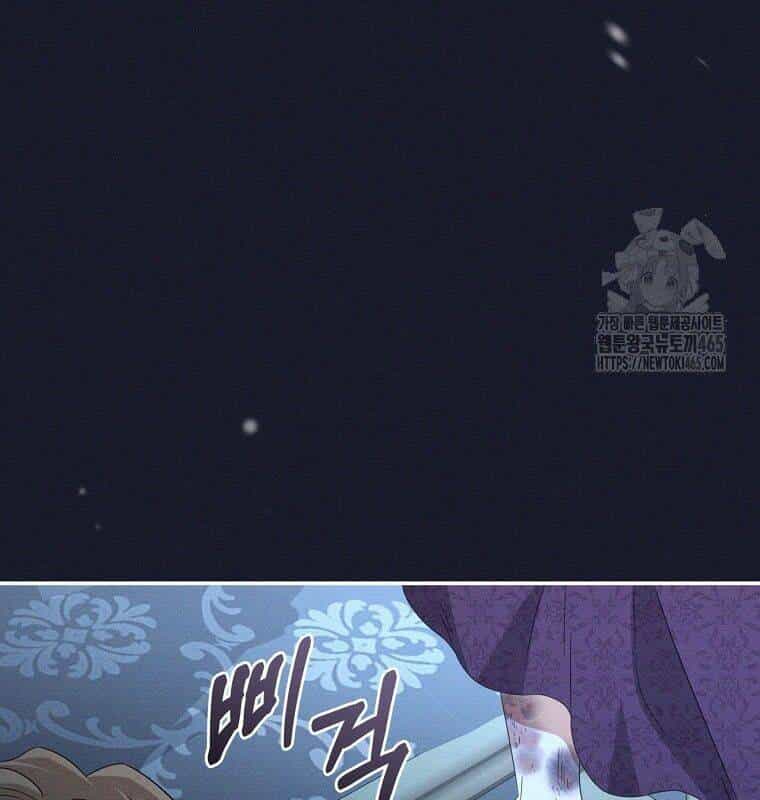 Con Trai Bá Tước Khốn Nạn Là Hoàng Đế - Chương 49 - ảnh 24