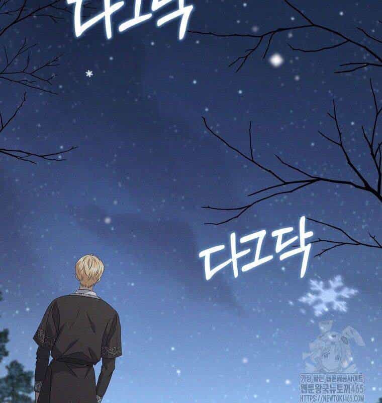 Con Trai Bá Tước Khốn Nạn Là Hoàng Đế - Chương 49 - ảnh 32