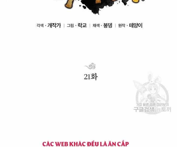 Con Trai Của Gia Tộc Nam Cung Thế Gia - Chương 21 - ảnh 35