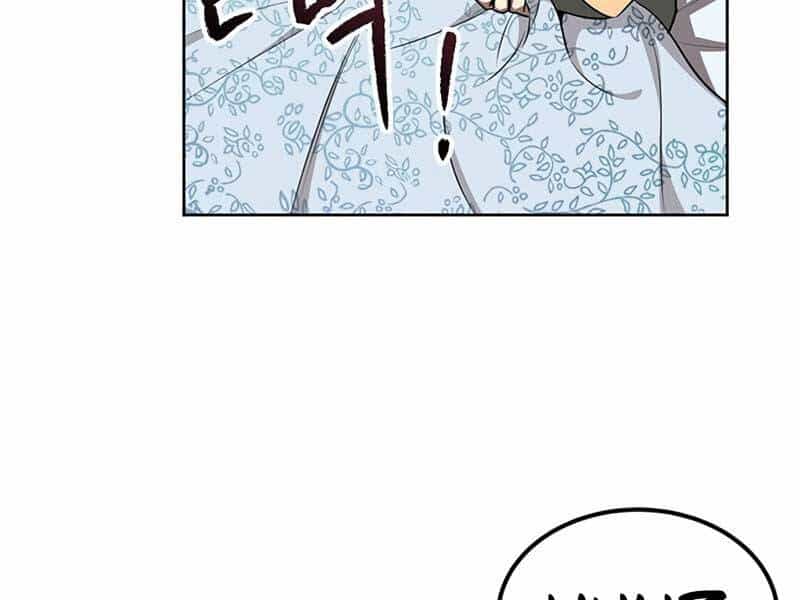 Con Trai Của Gia Tộc Nam Cung Thế Gia - Chương 6 - ảnh 134