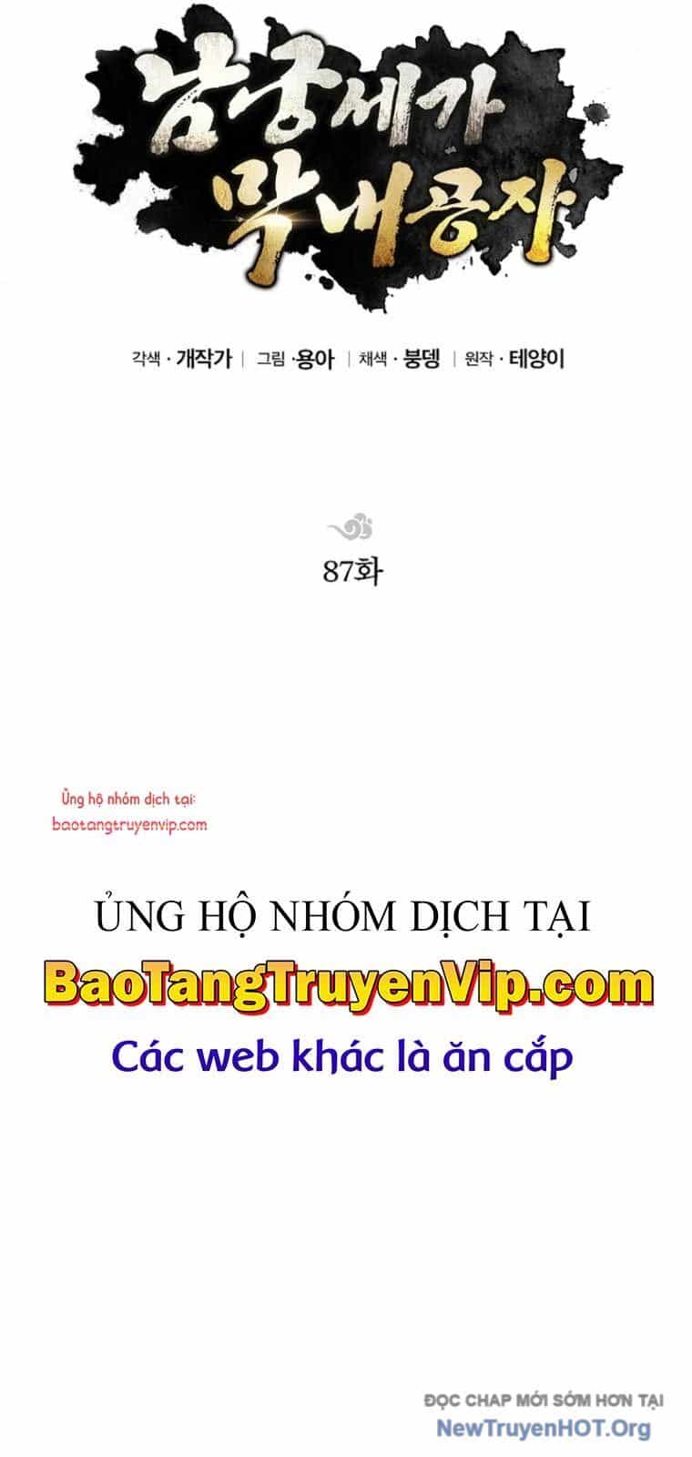 Con Trai Của Gia Tộc Nam Cung Thế Gia - Chương 87 - ảnh 40