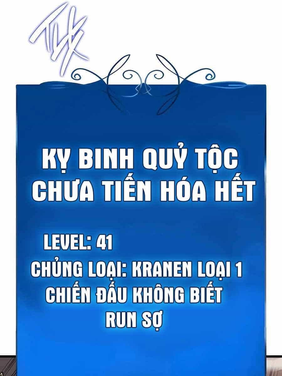 Con Trai Út Của Bá Tước Là Một Người Chơi - Chương 13 - ảnh 45