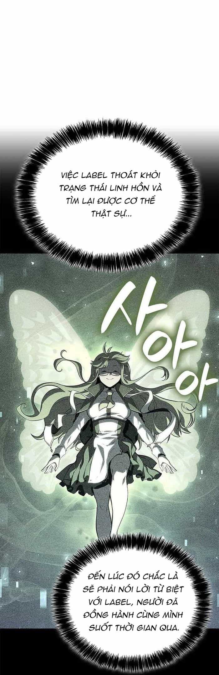 Con Trai Út Của Bá Tước Là Một Người Chơi - Chương 138 - ảnh 24