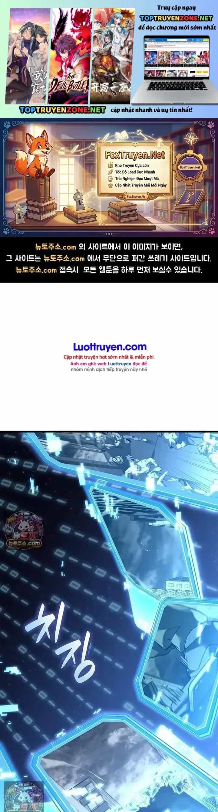 Con Trai Út Của Bá Tước Là Một Người Chơi - Chương 173 - ảnh 2