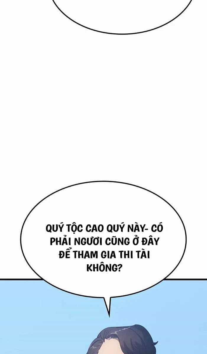 Con Trai Út Của Bá Tước Là Một Người Chơi - Chương 2 - ảnh 77