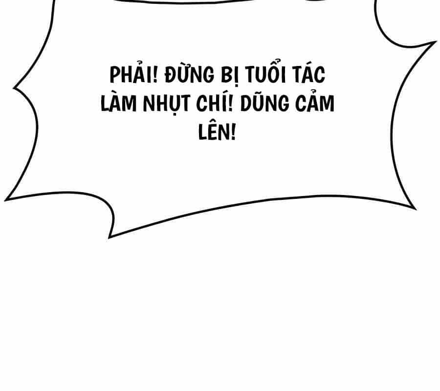 Con Trai Út Của Bá Tước Là Một Người Chơi - Chương 26 - ảnh 122