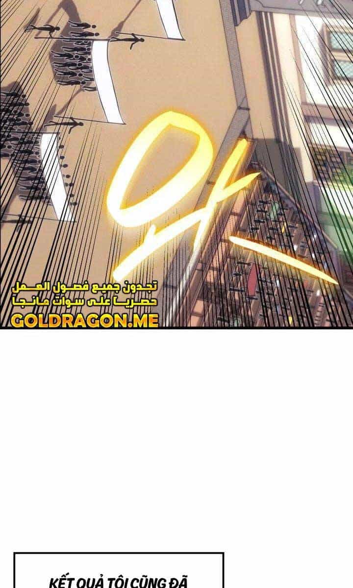 Con Trai Út Của Bá Tước Là Một Người Chơi - Chương 28 - ảnh 103