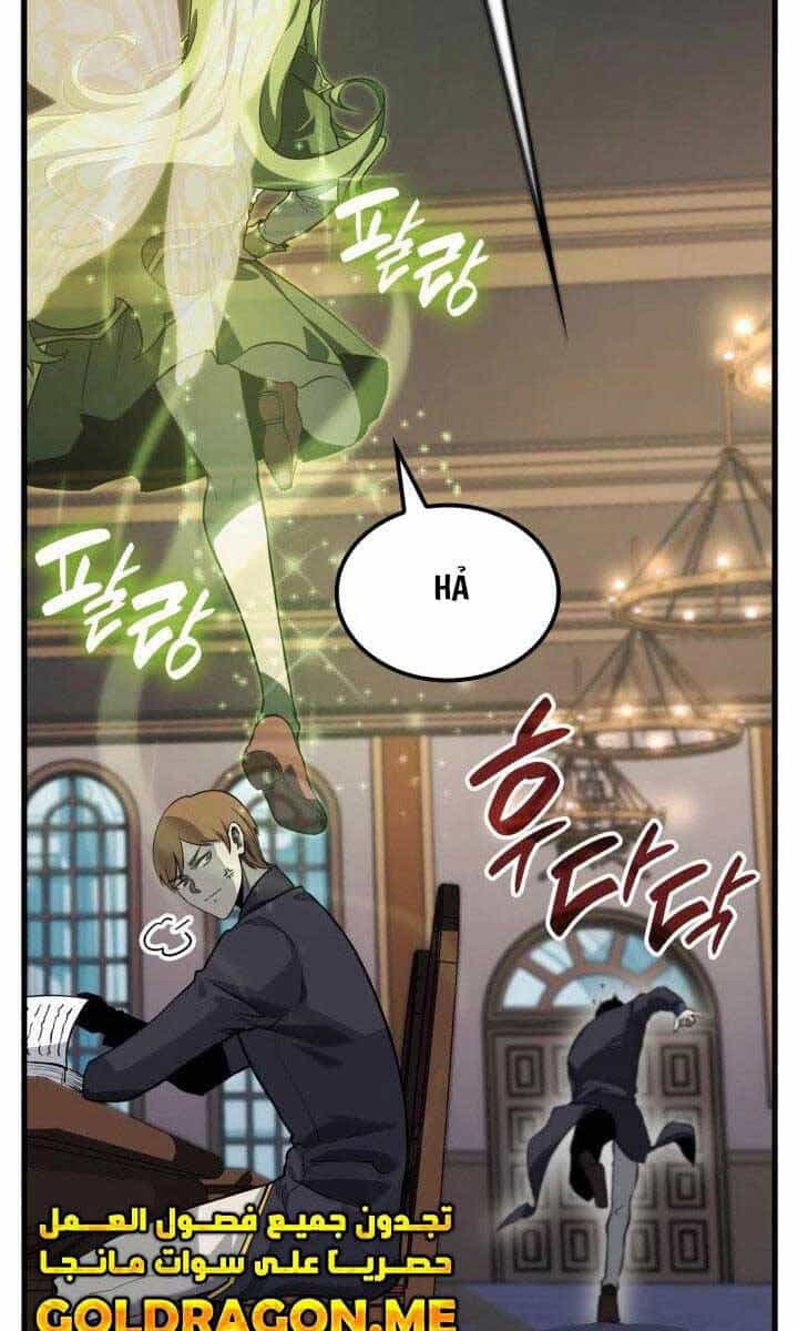 Con Trai Út Của Bá Tước Là Một Người Chơi - Chương 30 - ảnh 137