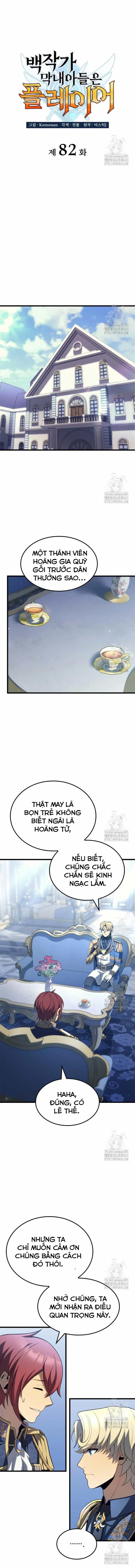 Con Trai Út Của Bá Tước Là Một Người Chơi - Chương 82 - ảnh 5