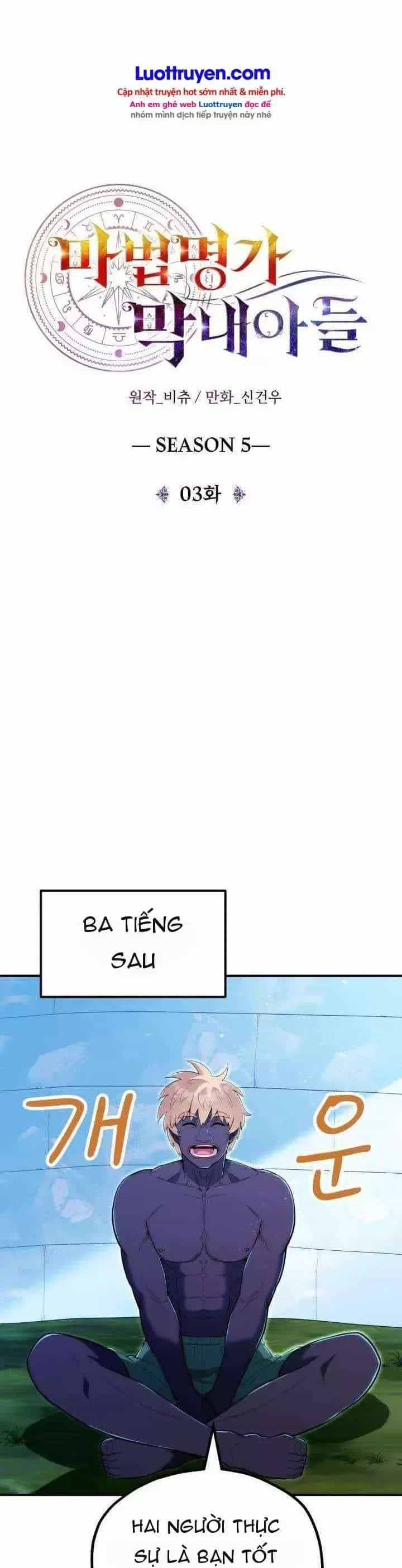Con Trai Út Của Đại Pháp Sư Lừng Danh - Chương 126 - ảnh 14