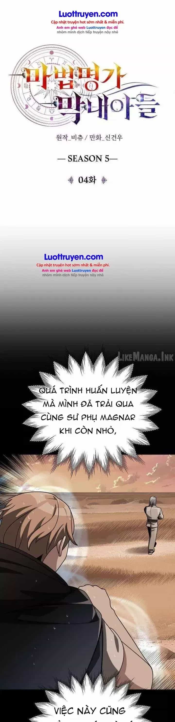 Con Trai Út Của Đại Pháp Sư Lừng Danh - Chương 127 - ảnh 32