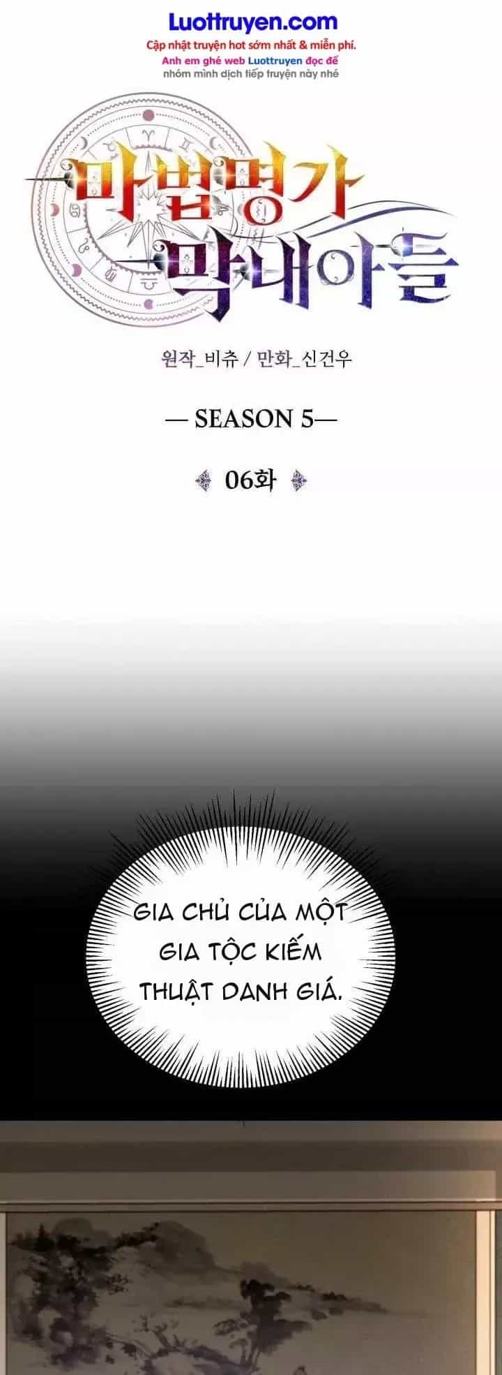 Con Trai Út Của Đại Pháp Sư Lừng Danh - Chương 129 - ảnh 41