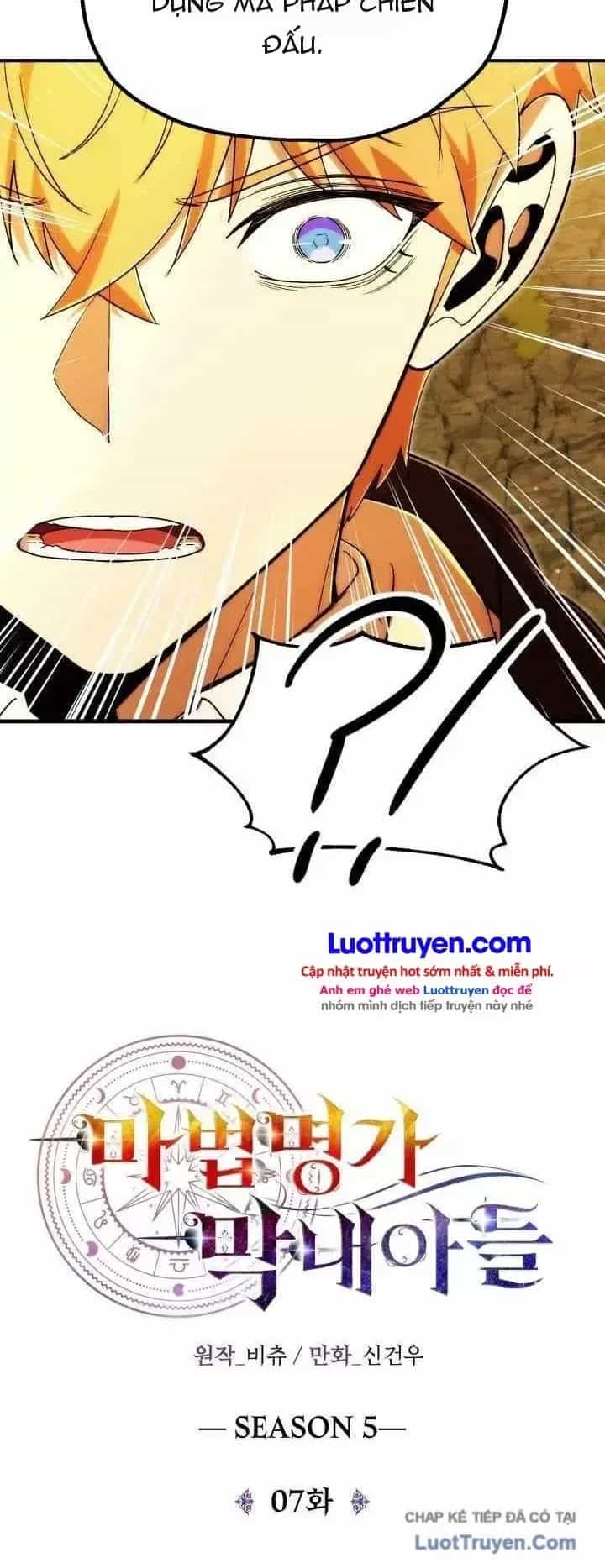 Con Trai Út Của Đại Pháp Sư Lừng Danh - Chương 130 - ảnh 31