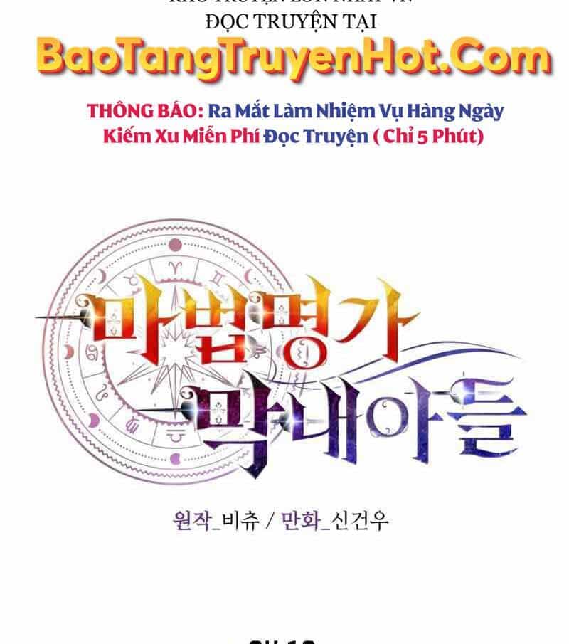 Con Trai Út Của Đại Pháp Sư Lừng Danh - Chương 18 - ảnh 49
