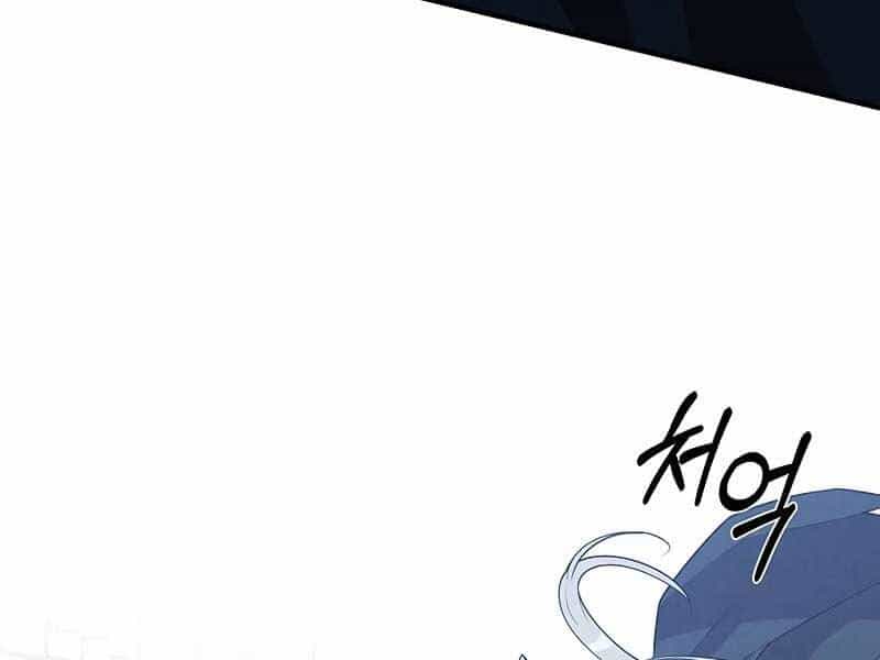 Con Trai Út Huyền Thoại Nhà Hầu Tước - Chương 35 - ảnh 8