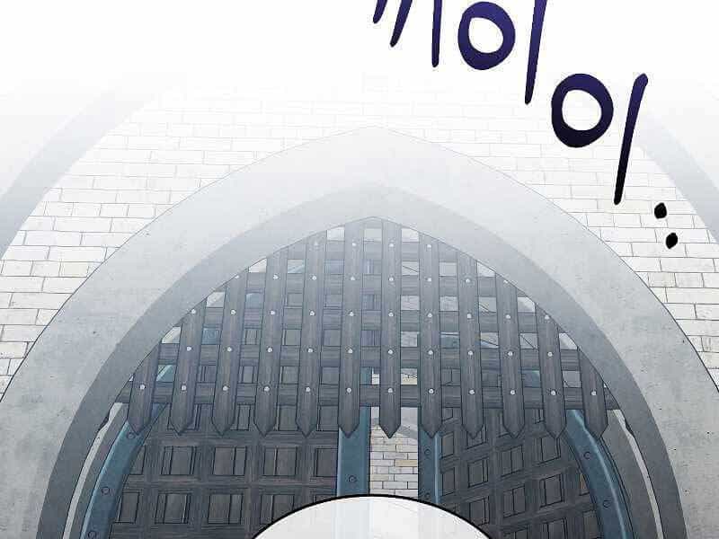 Con Trai Út Huyền Thoại Nhà Hầu Tước - Chương 43 - ảnh 51