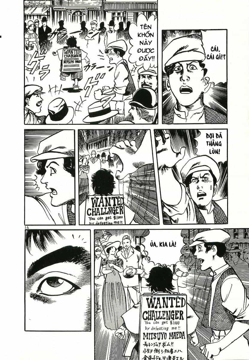 Conde Koma - Chương 1 - ảnh 15