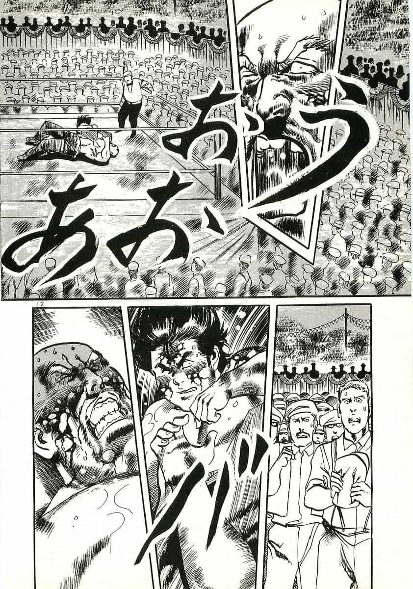 Conde Koma - Chương 10 - ảnh 14