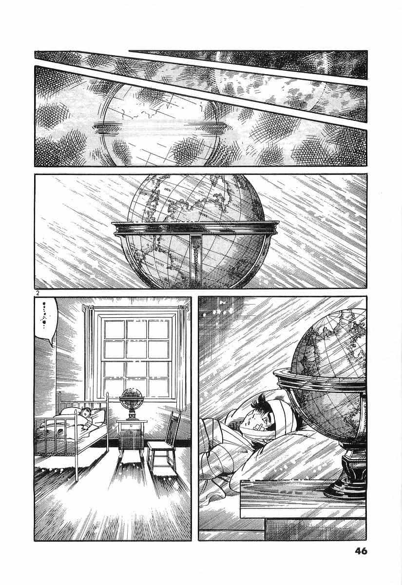 Conde Koma - Chương 121 - ảnh 2