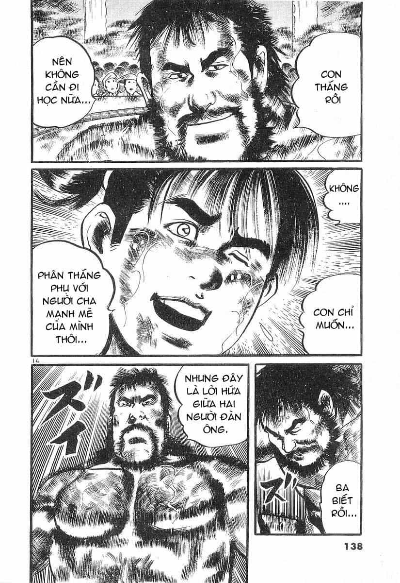Conde Koma - Chương 25 - ảnh 16