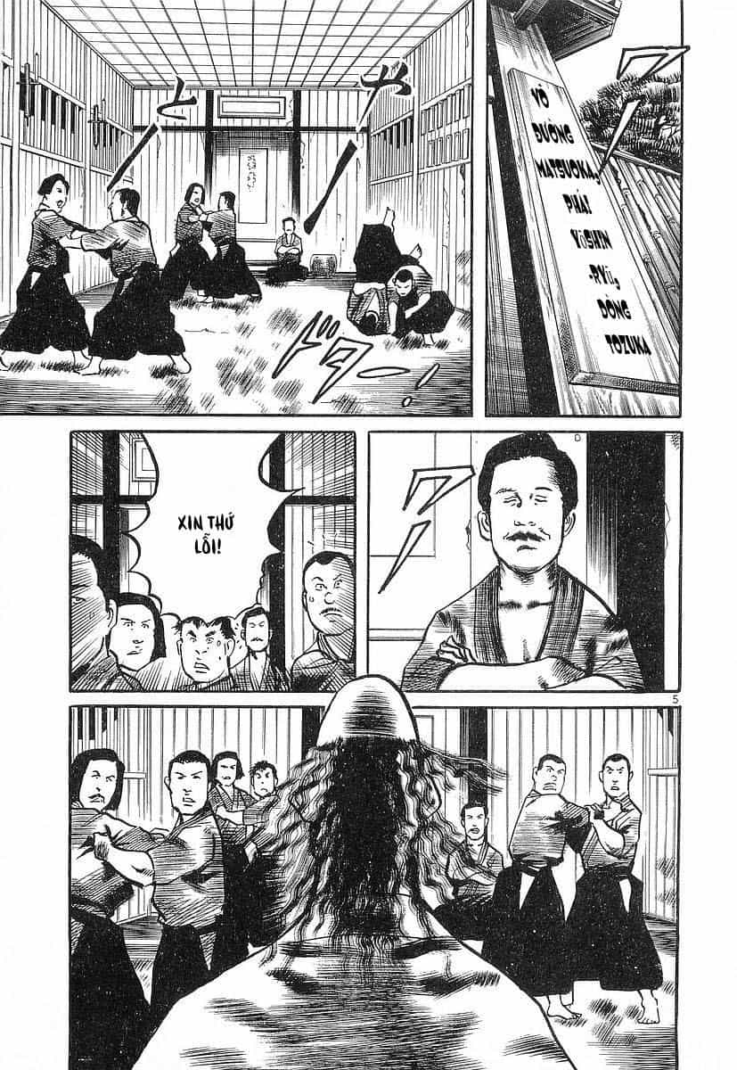 Conde Koma - Chương 26 - ảnh 7