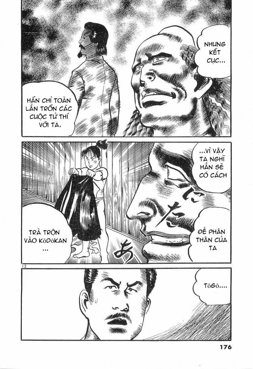 Conde Koma - Chương 27 - ảnh 14