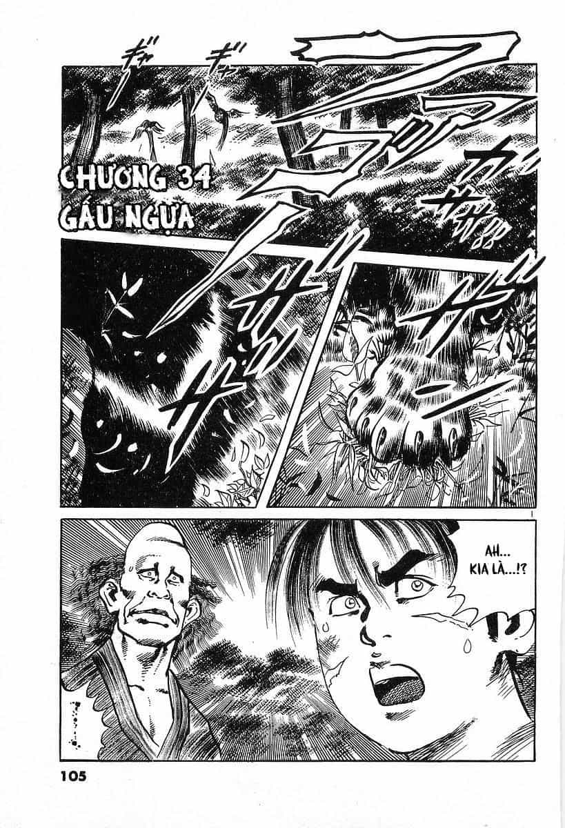 Conde Koma - Chương 34 - ảnh 1