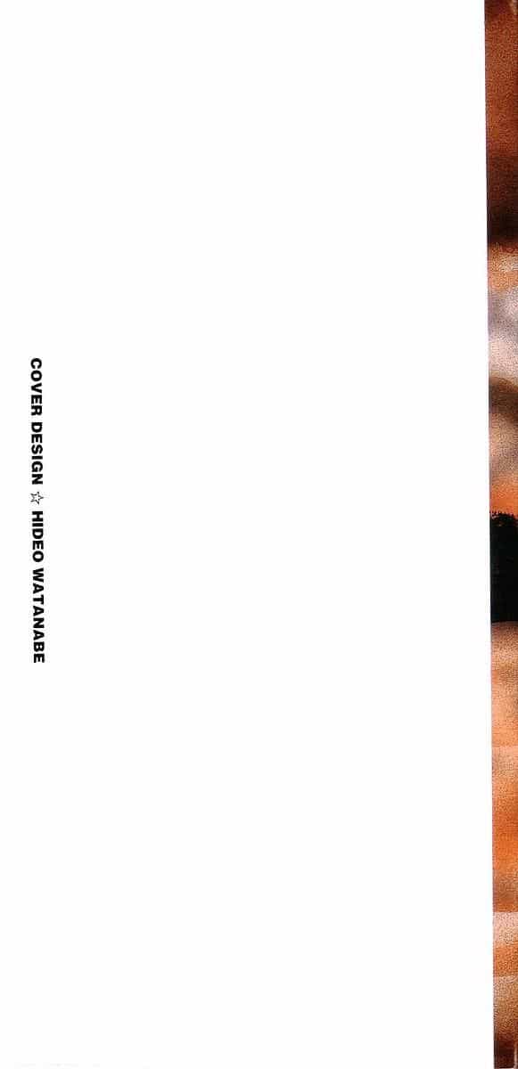 Conde Koma - Chương 39 - ảnh 2