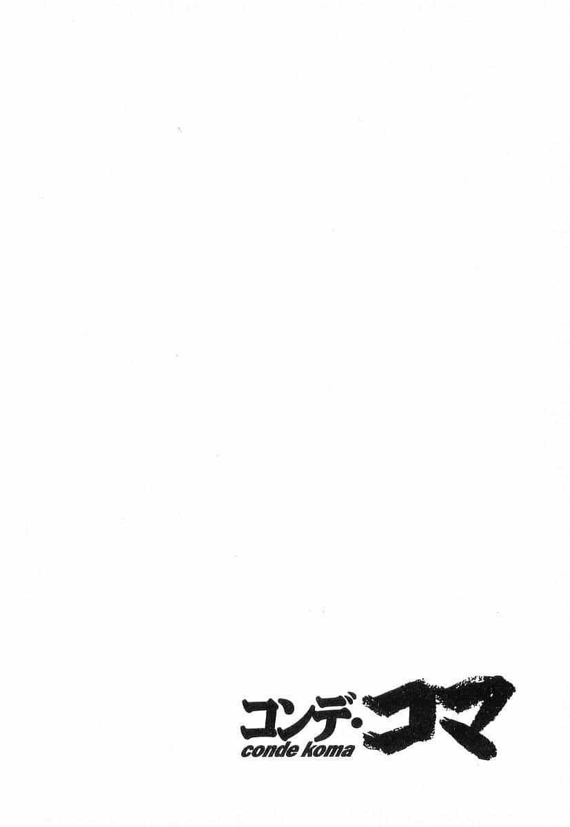 Conde Koma - Chương 39 - ảnh 28