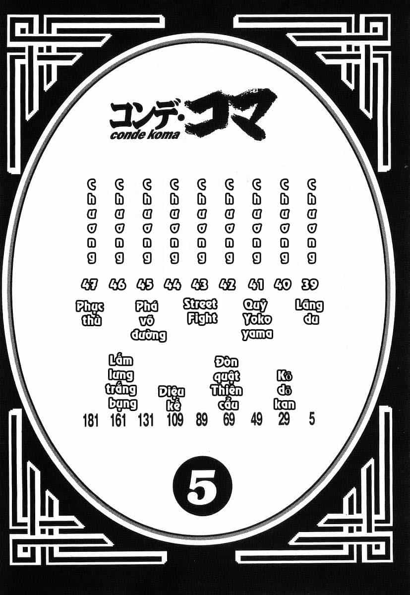 Conde Koma - Chương 39 - ảnh 5
