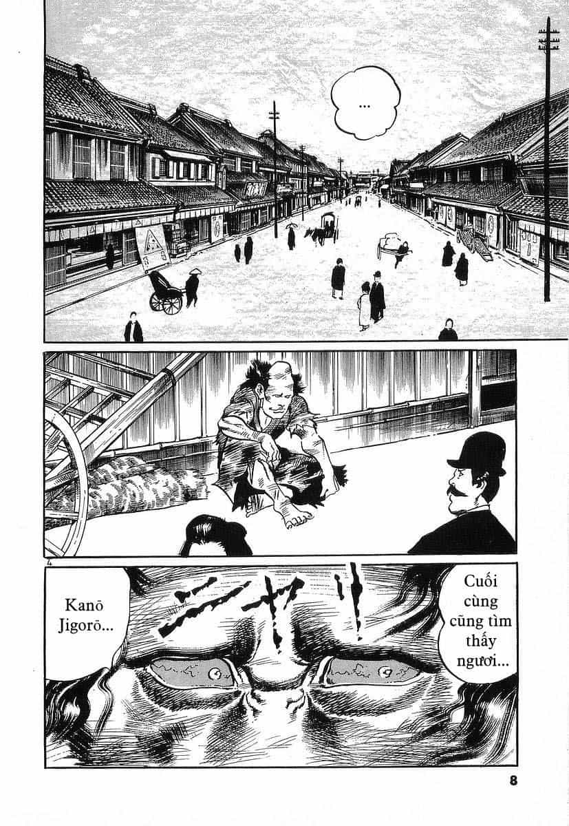 Conde Koma - Chương 39 - ảnh 9