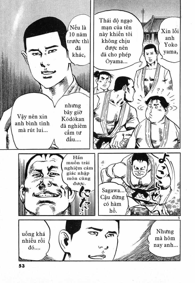 Conde Koma - Chương 41 - ảnh 5