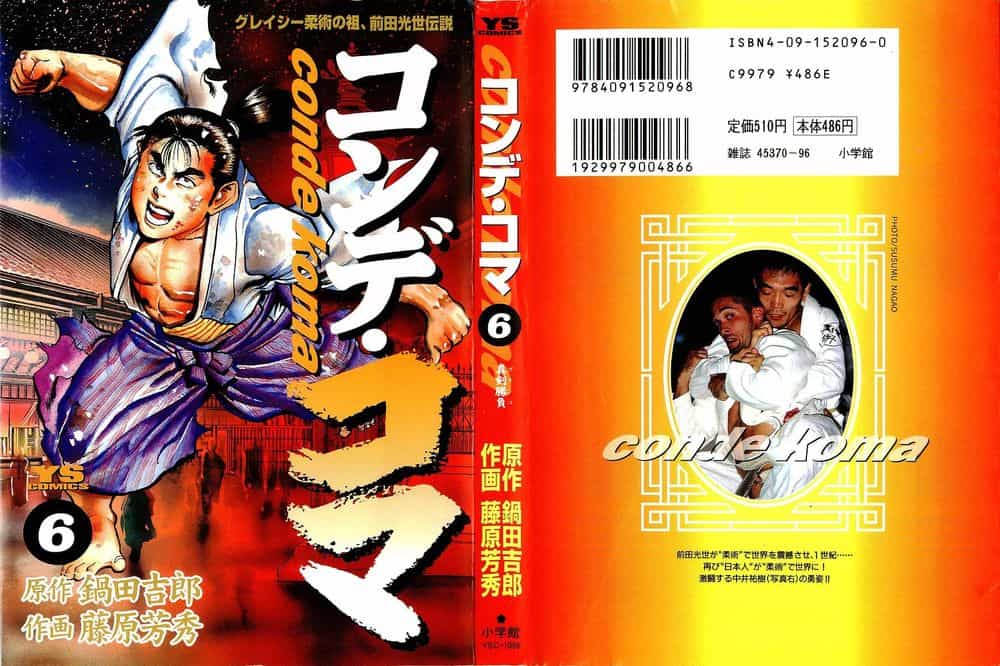 Conde Koma - Chương 48 - ảnh 1