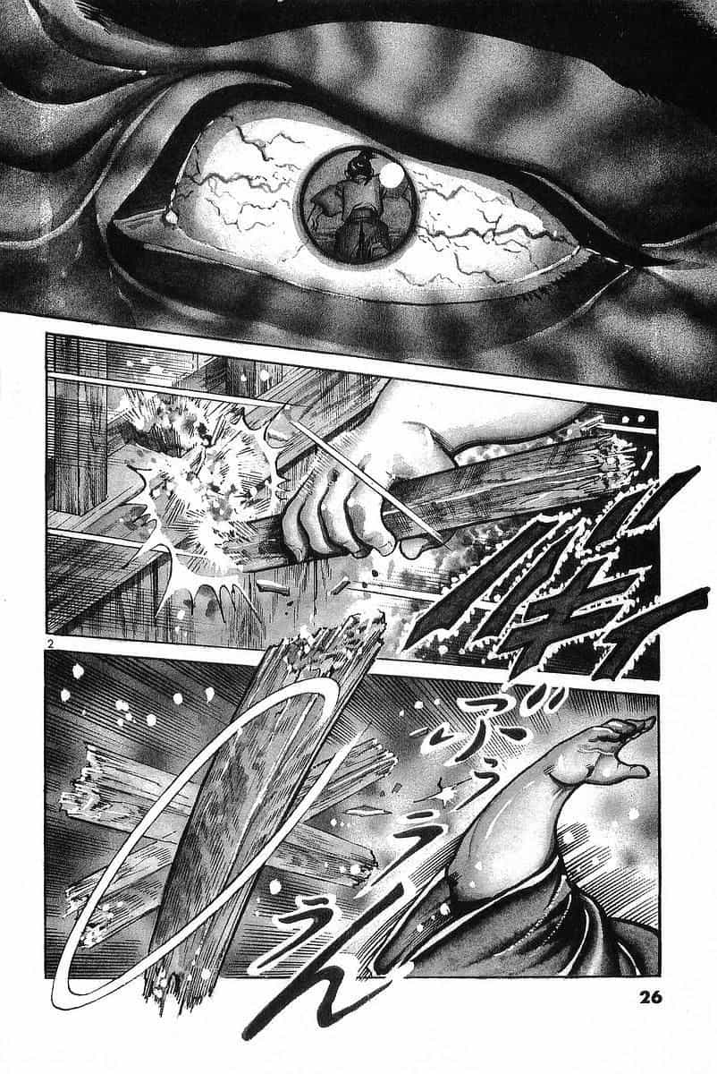 Conde Koma - Chương 49 - ảnh 2
