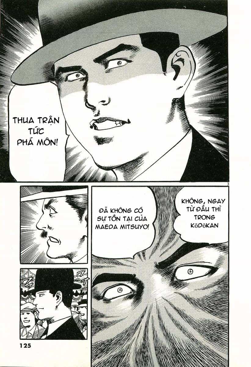 Conde Koma - Chương 5 - ảnh 3