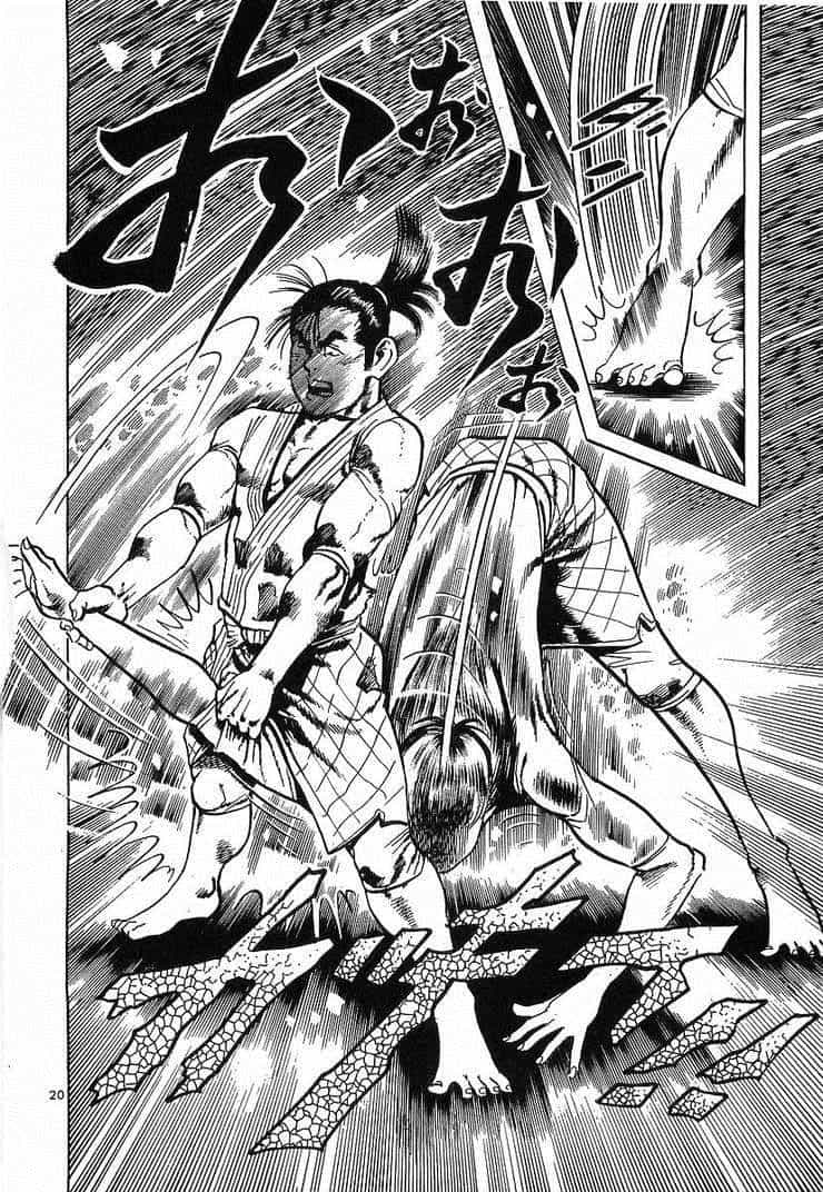 Conde Koma - Chương 60 - ảnh 21