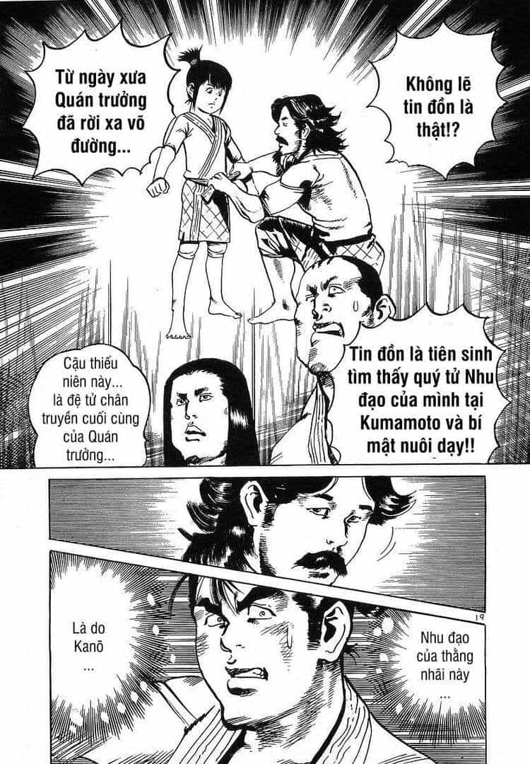Conde Koma - Chương 63 - ảnh 18
