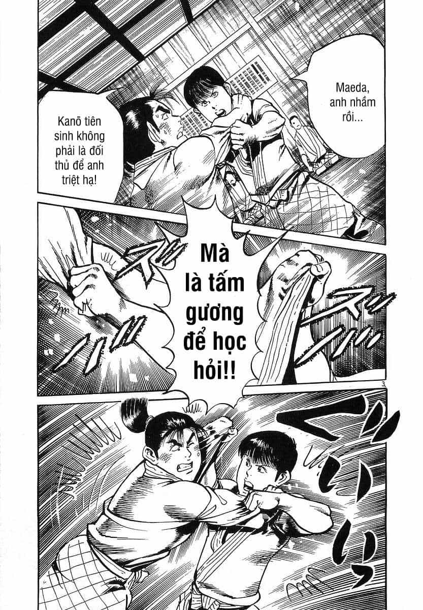 Conde Koma - Chương 64 - ảnh 4