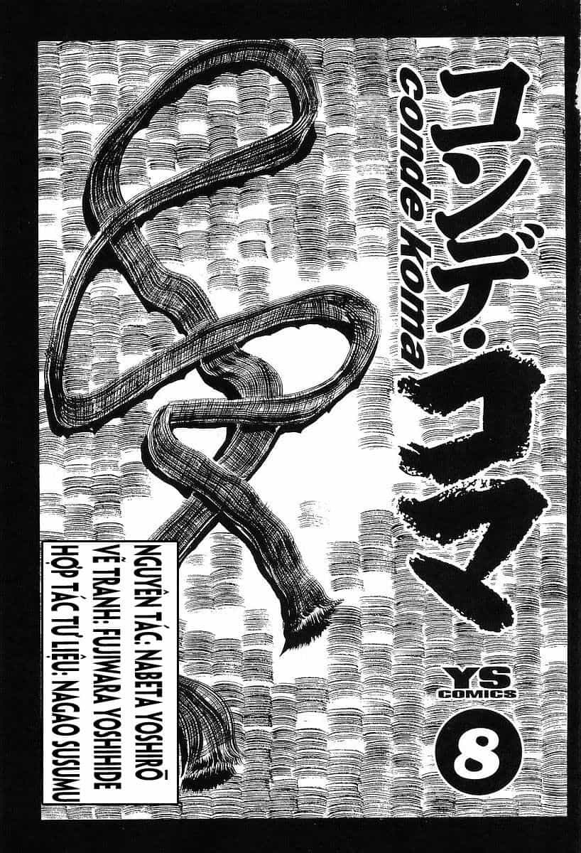Conde Koma - Chương 68 - ảnh 3