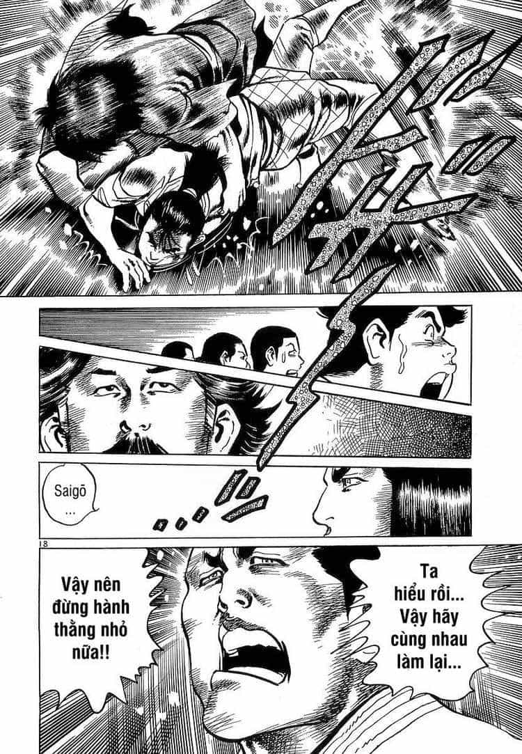 Conde Koma - Chương 69 - ảnh 18