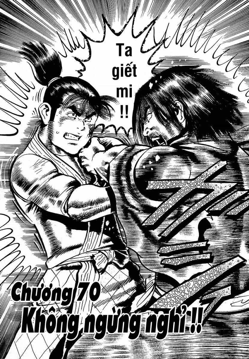 Conde Koma - Chương 70 - ảnh 2
