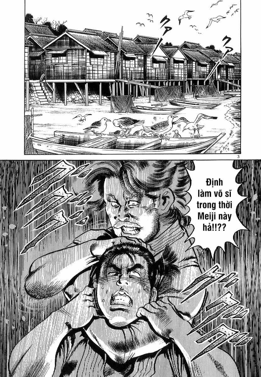 Conde Koma - Chương 71 - ảnh 4