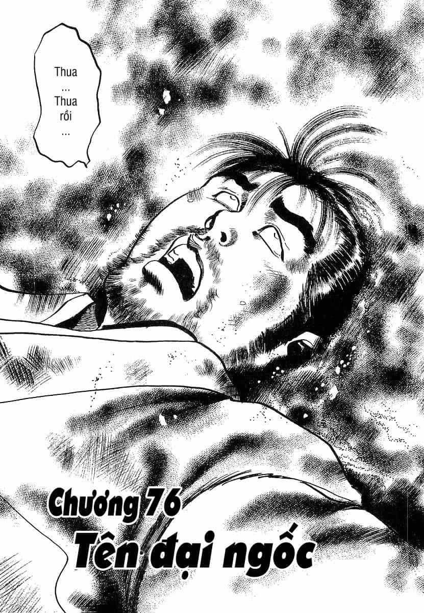 Conde Koma - Chương 76 - ảnh 2