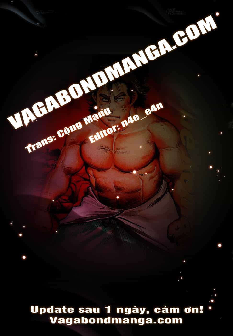 Conde Koma - Chương 77 - ảnh 1