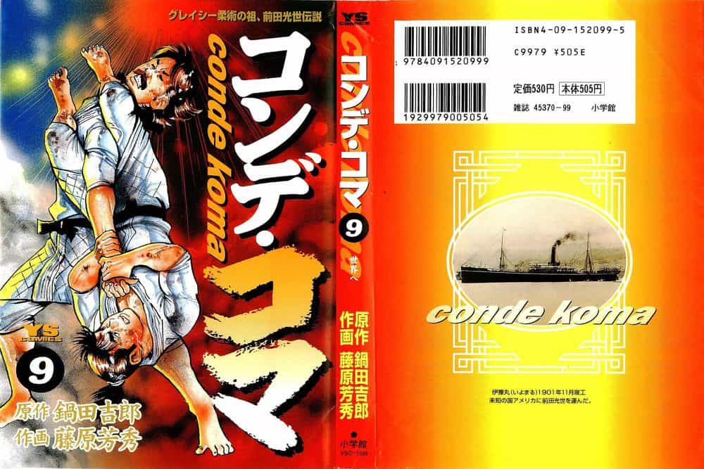 Conde Koma - Chương 79 - ảnh 2