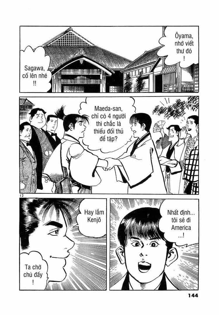 Conde Koma - Chương 85 - ảnh 13