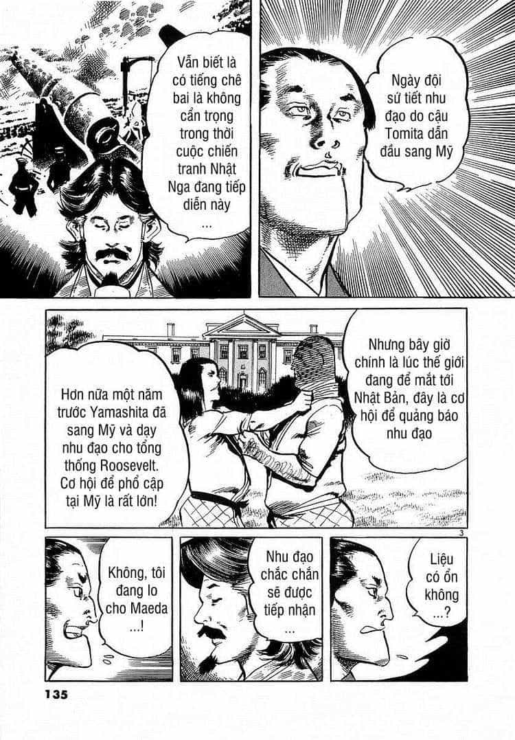 Conde Koma - Chương 85 - ảnh 4