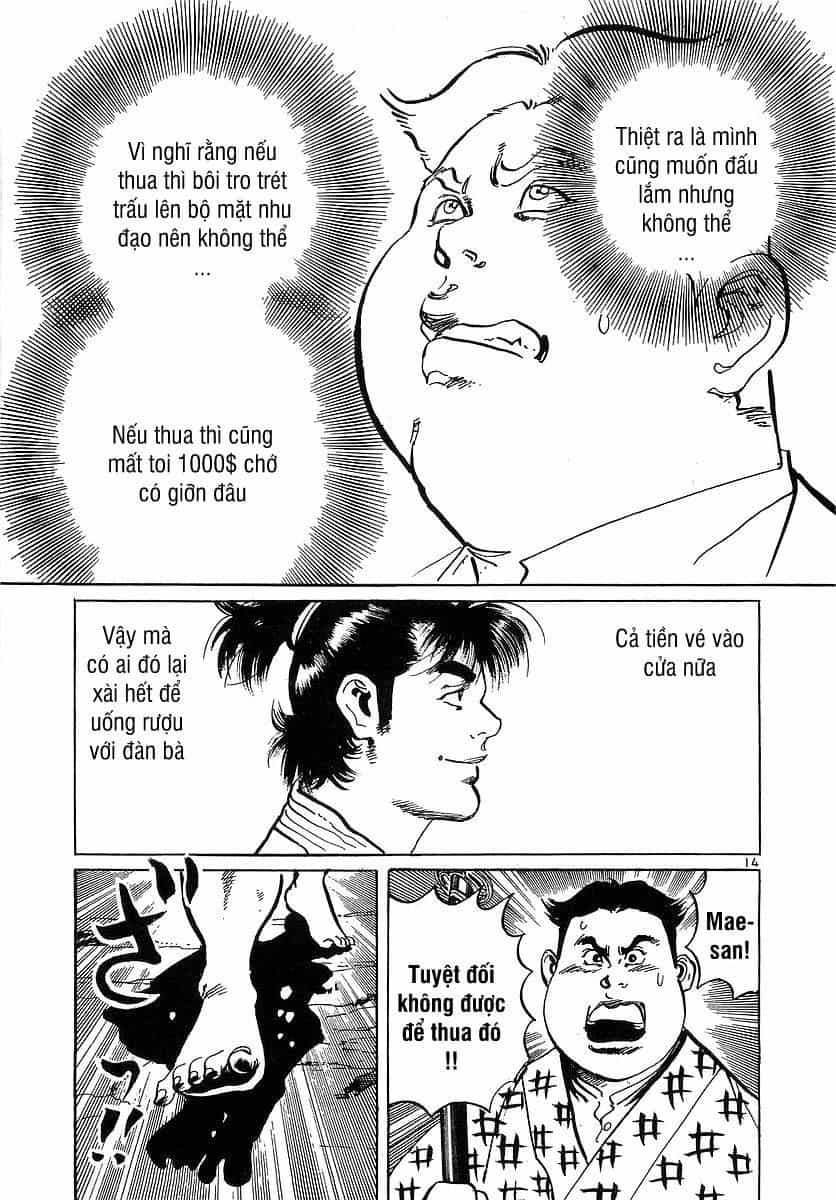 Conde Koma - Chương 86 - ảnh 13