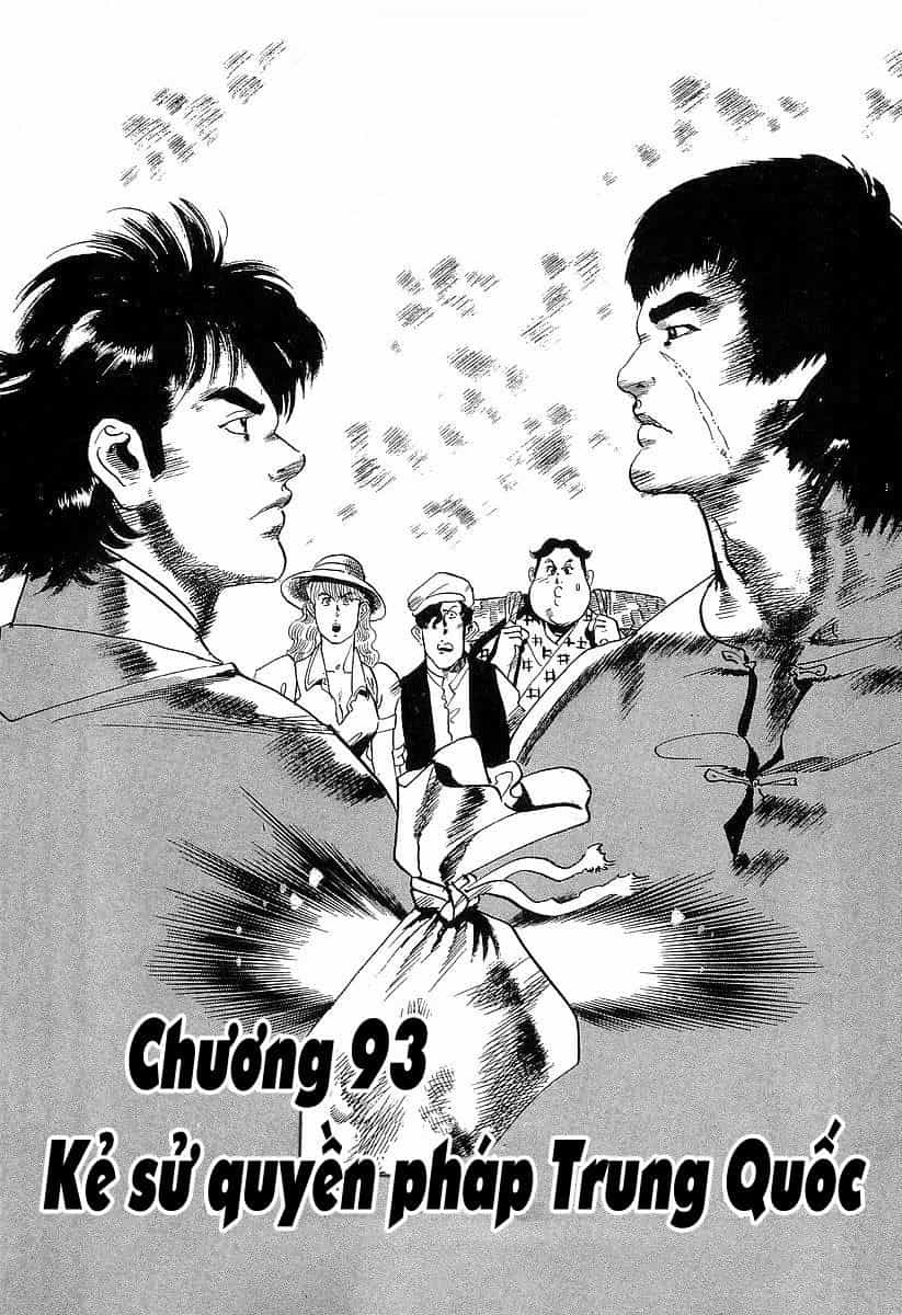Conde Koma - Chương 93 - ảnh 2