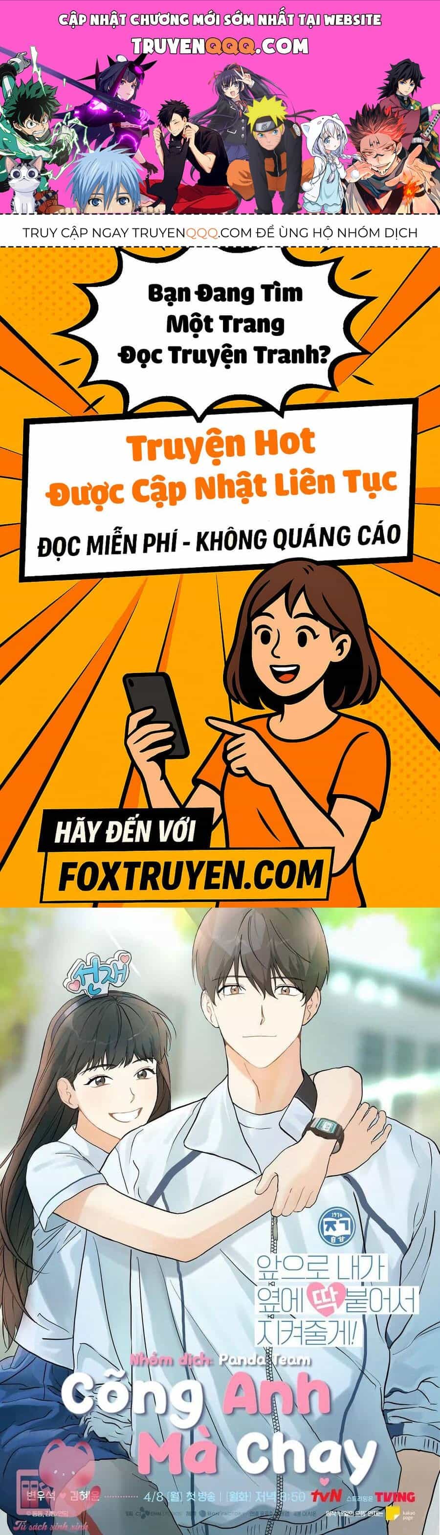 Cõng Anh Mà Chạy - Chương 79 - ảnh 1